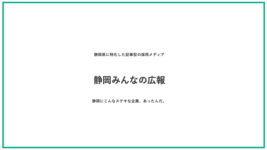 スクリーンショット 2022-06-29 20.52.34